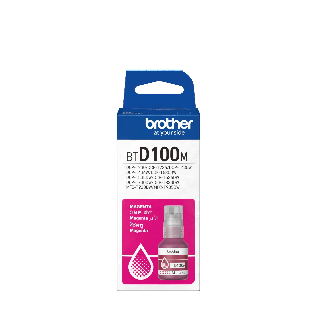Brother BTD100M Cyan Ink Bottle