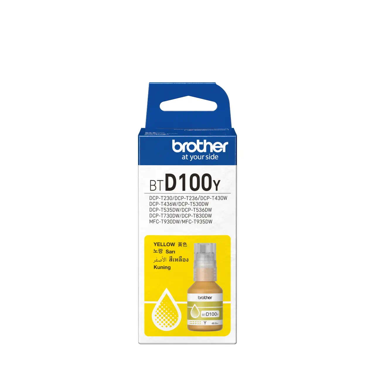Brother BTD100Y Ink Bottle
