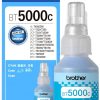 Brother BT-5000C Cyan Ink Bottle